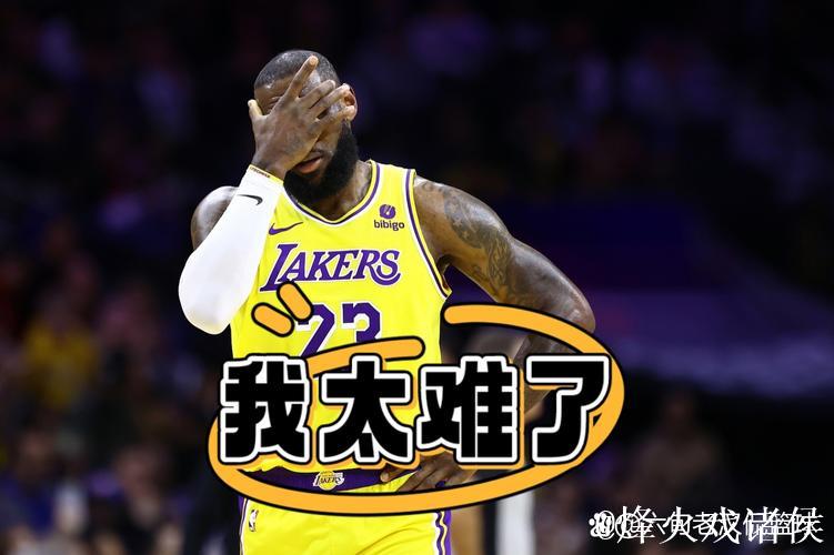 湖人最大问题是什么？或许很多人都没有意识到这个难题