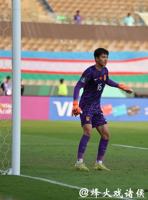 纸条记的球员都没踢点球!U23国足门将李昊:多次梦到被队友抛起 纸条记的球员都没踢点球!U23国足门将李昊:多次梦到被队友抛起