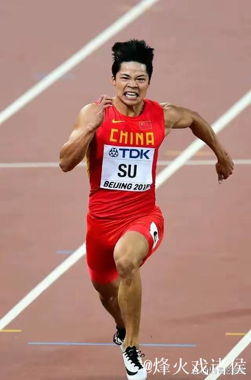 中国短跑名将苏炳添宣布退役